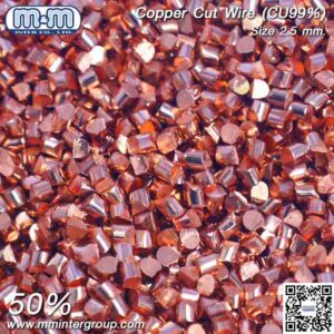 Copper Cut Wire - ทองแดง คัทวาย ใช้พ่นขัด เพื่อลอกสีออกจากตะขอแขวนชิ้นงาน(จิ๊ก) ในขบวนการพ่นสี เพราะทองแดงจะมีคุณลักษณะที่เหมาะสมมากที่สุด