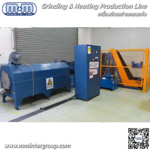 Grinding & Heating Production Line