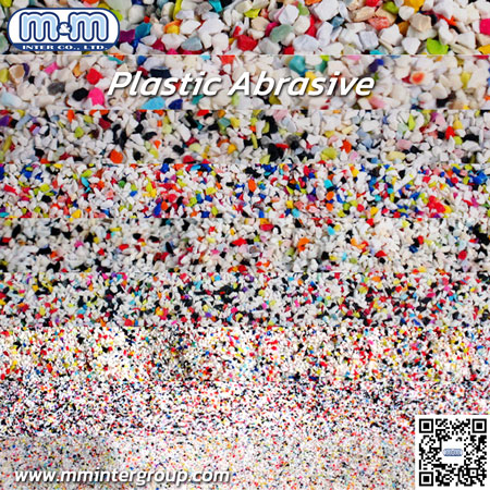 Plastic Abrasive อนุภาคพลาสติกขนาดเล็กใช้ทำความสะอาด ขัดเงา หรือขจัดสิ่งปนเปื้อนบนพื้นผิว โดยทั่วไปแล้วจะมีความนุ่มนวลและรุนแรงน้อยกว่าสารกัดกร่อนโลหะอื่น